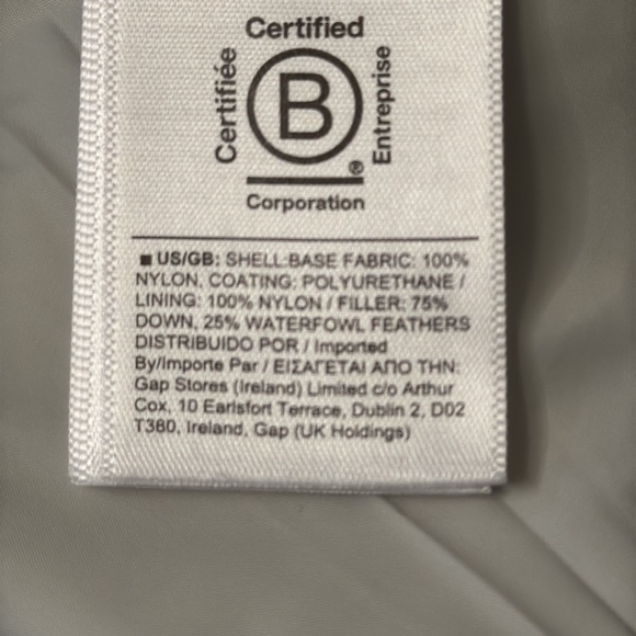 Athleta Downtown Metallic Down Vest, Size S, Color Metallic Silver - Picture 10 of 10